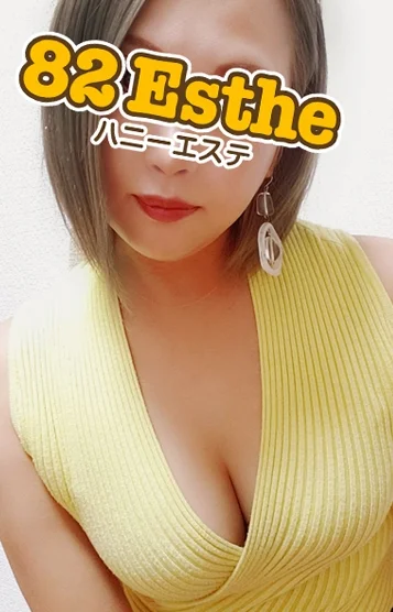 小柳(32)