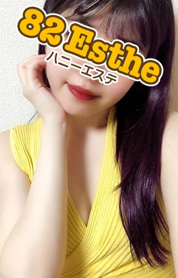 槙野(21)