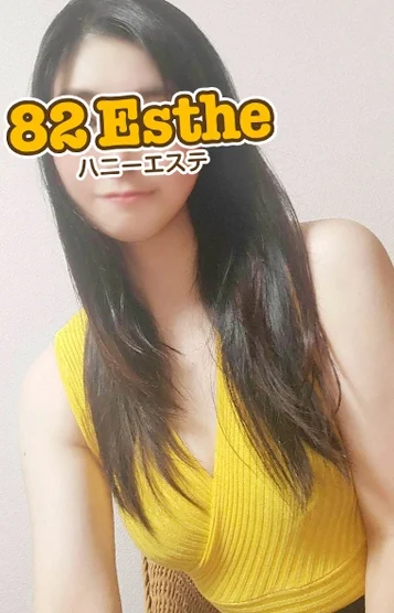 葉山(28)