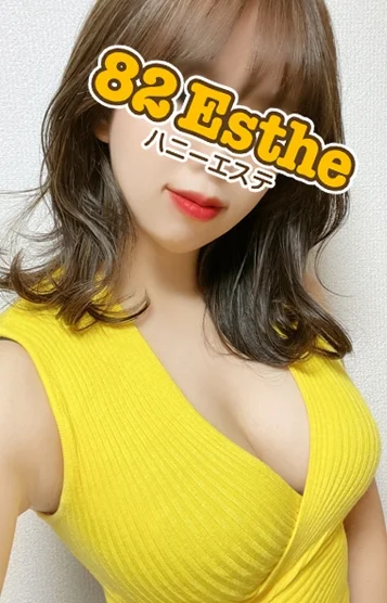 赤坂(28)