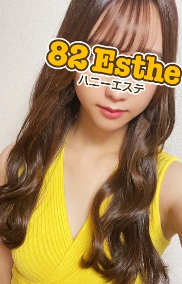 真白(22)