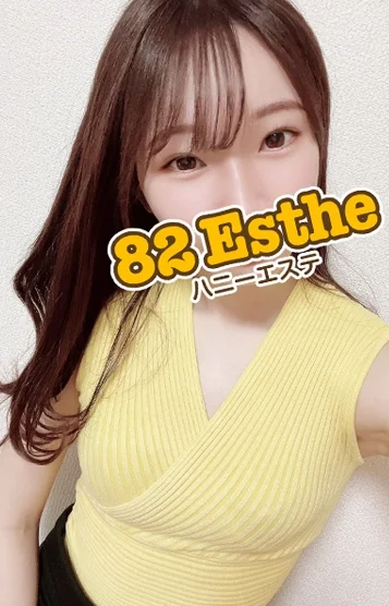 里村(23)
