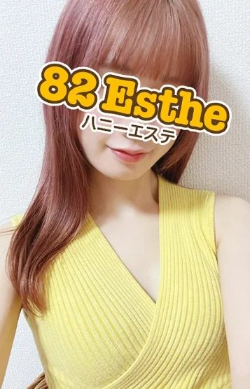 桃瀬(20)