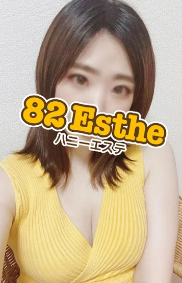 小嶺(23)