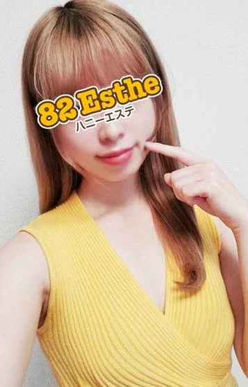 佐倉(23)