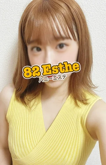 広末(21)
