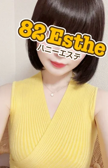 花宮(27)