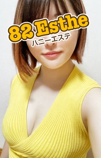 姫川(20)