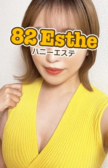 瀬尾(27)