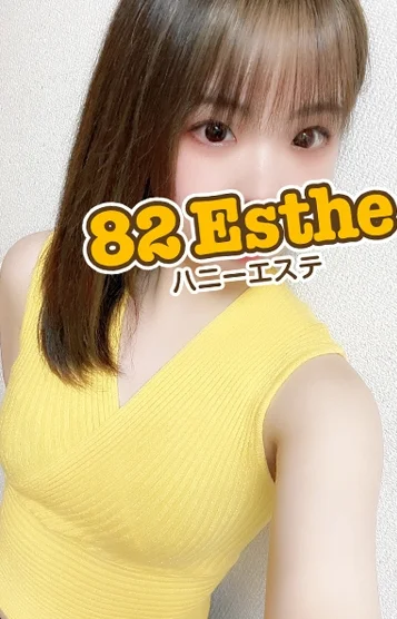双葉(26)