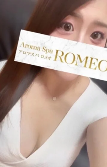 一条 るみ(28)
