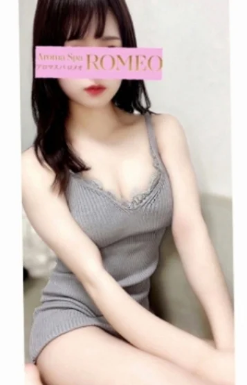 工藤 あおい(26)