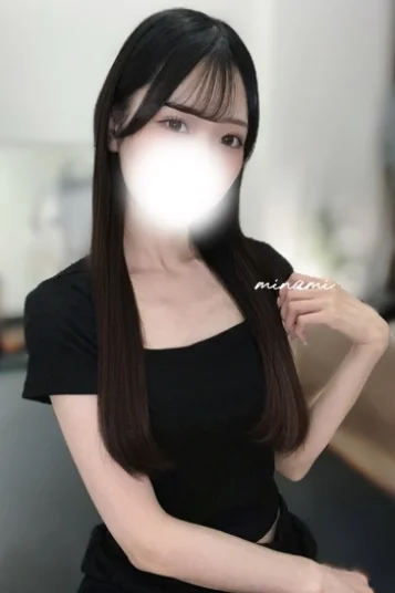 みなみ(24)