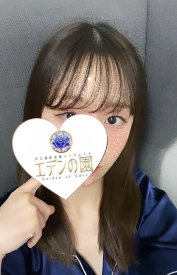 町田しおん(21)