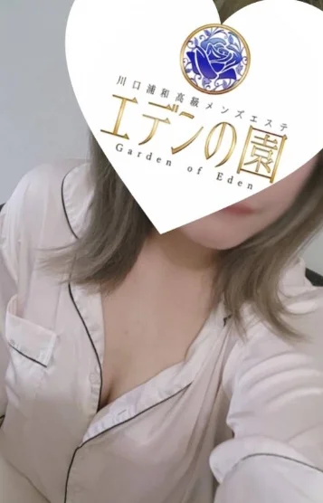 赤城あれん(23)