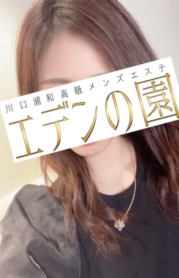 甘咲ゆめ(24)