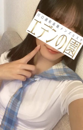 倉科のあ(22)