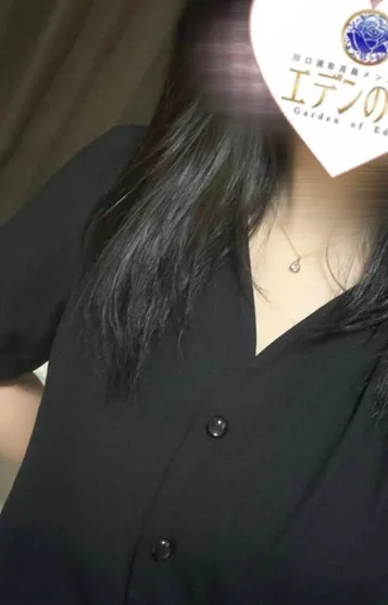 三神えりか(23)