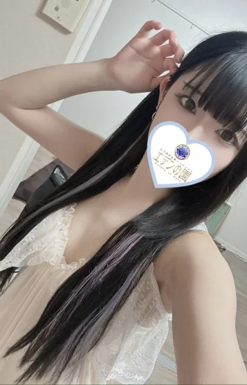 幾田める(22)