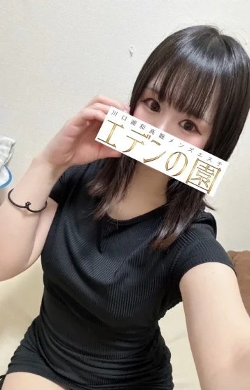野花いちご(20)