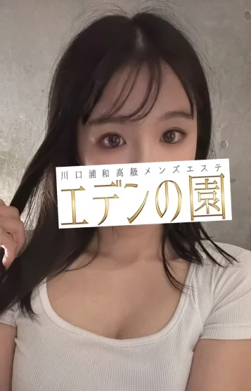 水野せな(23)