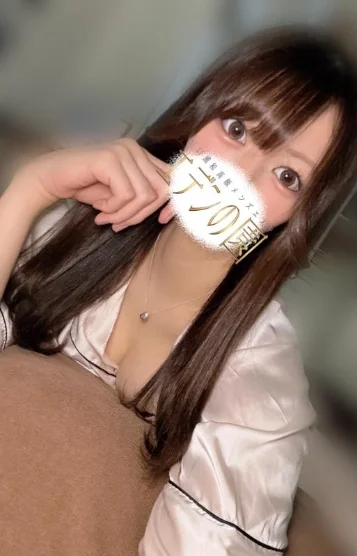 星空あみ(23)