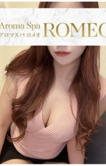 るい(27)