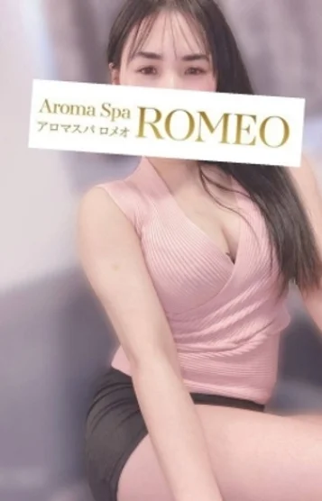 あん(32)