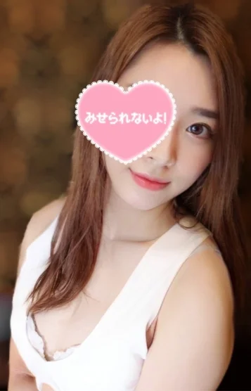 涼華 あいな(26)