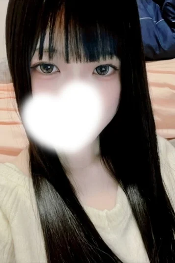 おと(20)