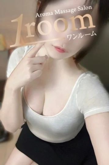 甘音 かれん(21)