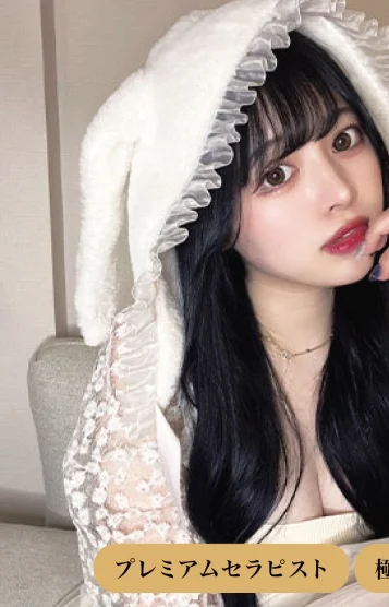 南乃きい(21)