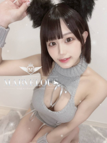 つくば 彩美(25)