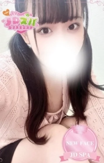 ハナ(19)
