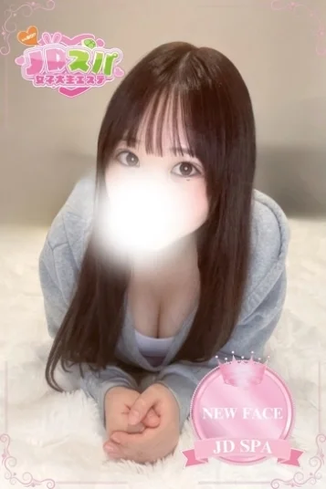 のどか(19)