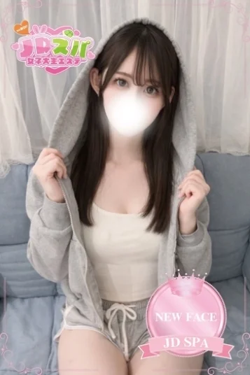 うゆ