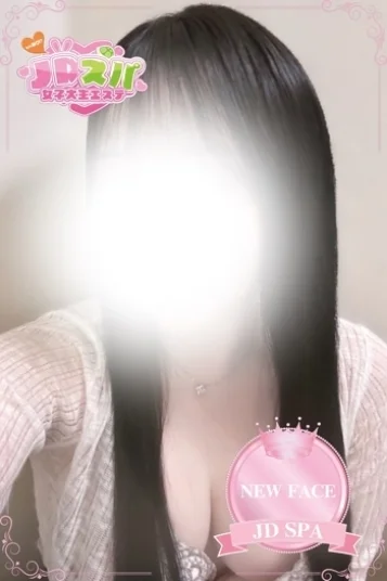 みく(21)