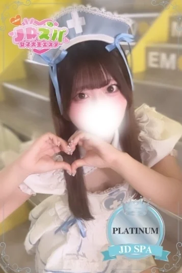 みに(22)