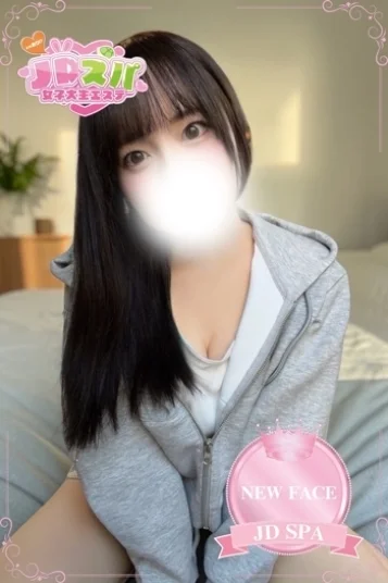 れい(21)