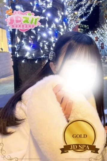 ひな(21)