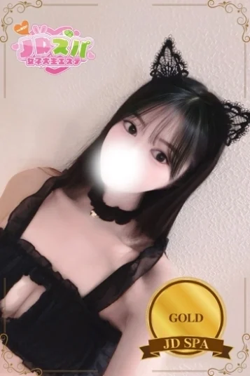 ねね(22)
