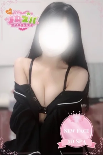 きらり(22)