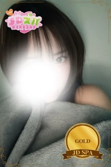 うわ