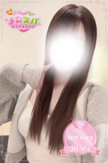 ひなの(22)