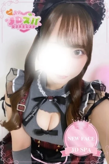 みほの(20)
