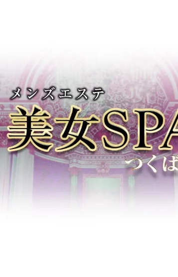 リリ(25)