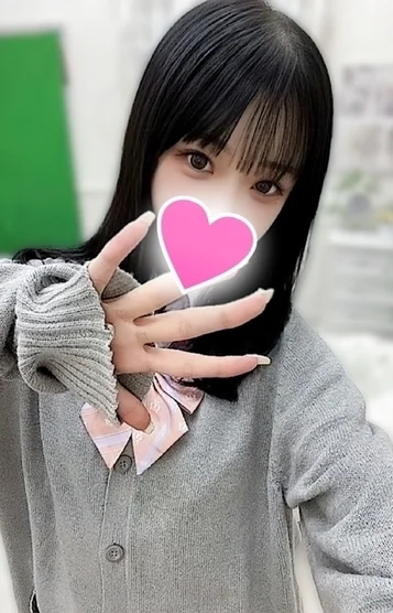 ハルネ(20)