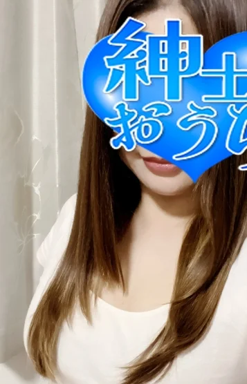 珠代(42)
