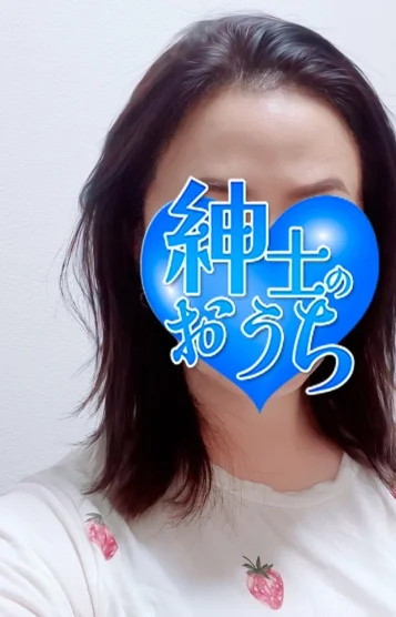 菜加(41)