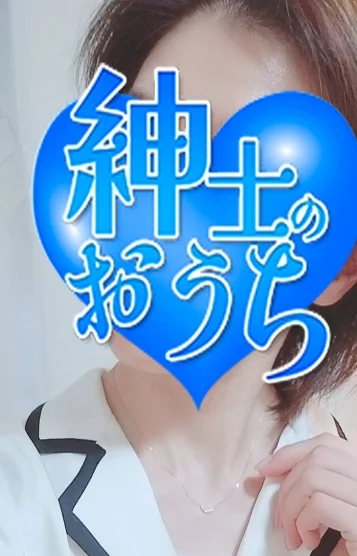 百合子(45)